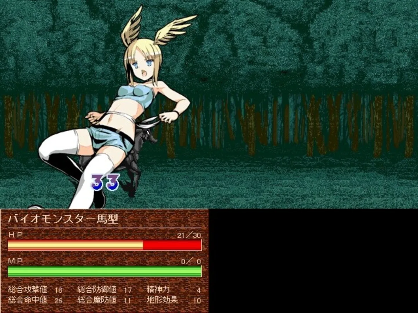 Thumbnail 5