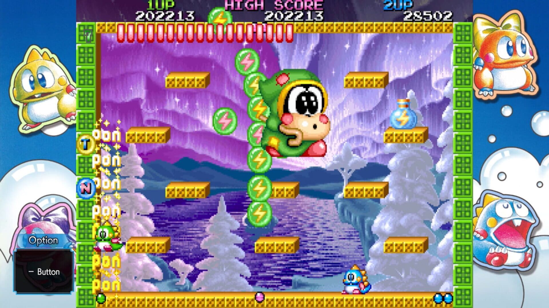 Bubble Symphony screenshot