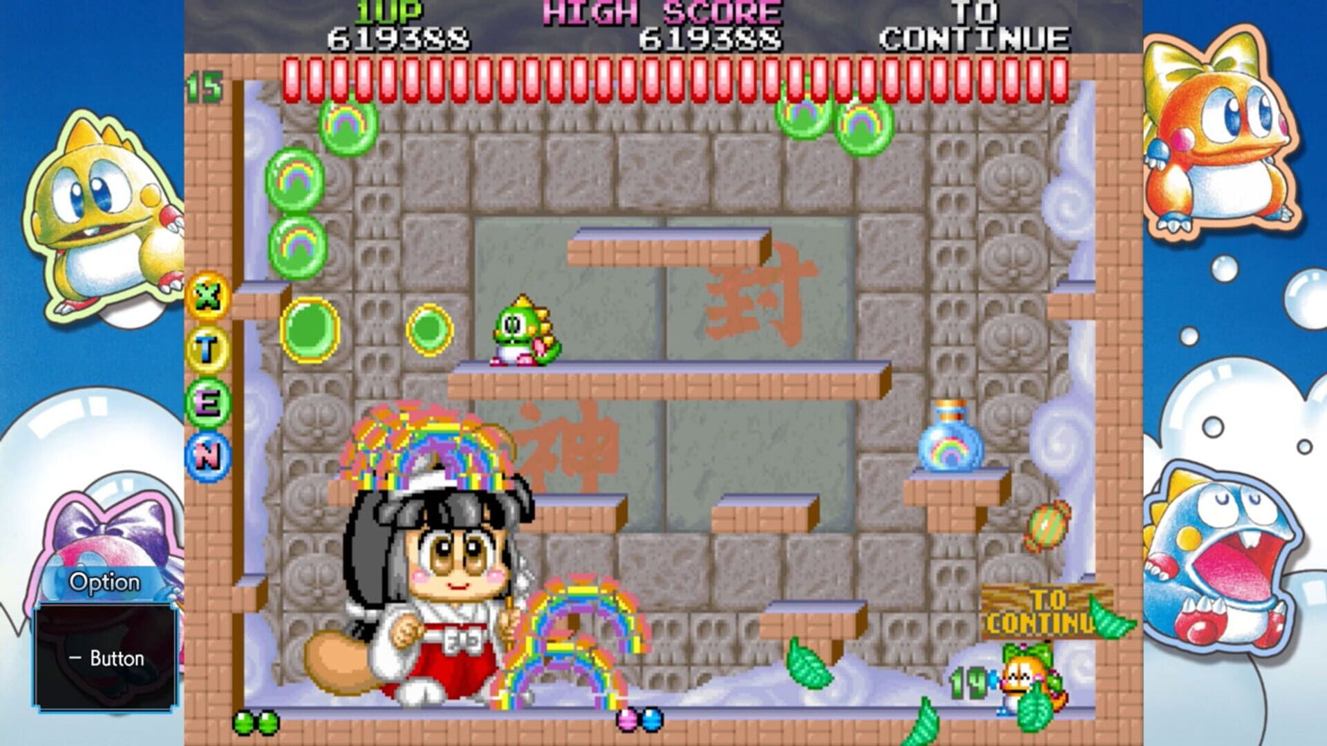 Bubble Symphony screenshot