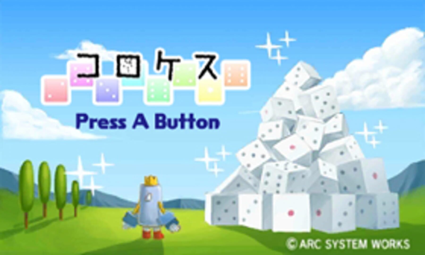 Screenshot sc108wb - Full size