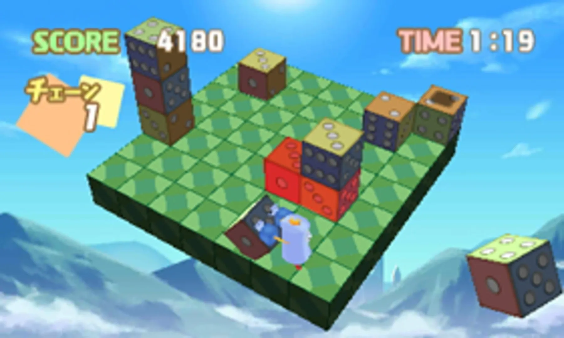 Thumbnail 2