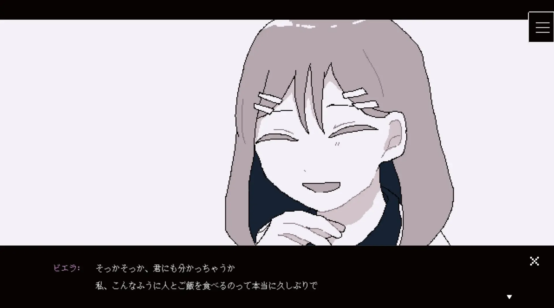 Saihate no Zangeshitsu