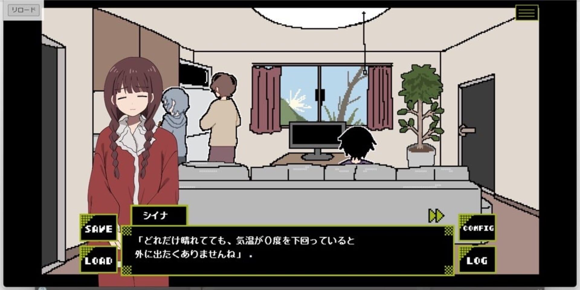 Hoozuki no Yakusai