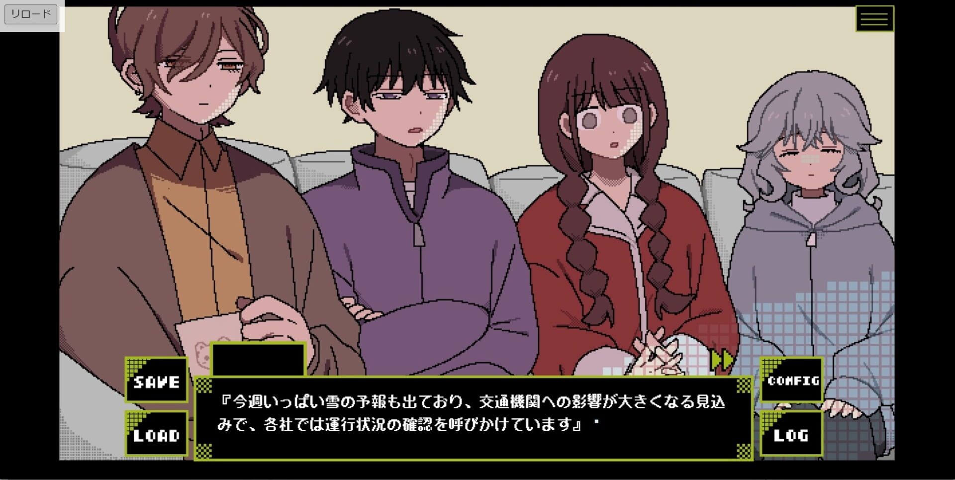 Hoozuki no Yakusai