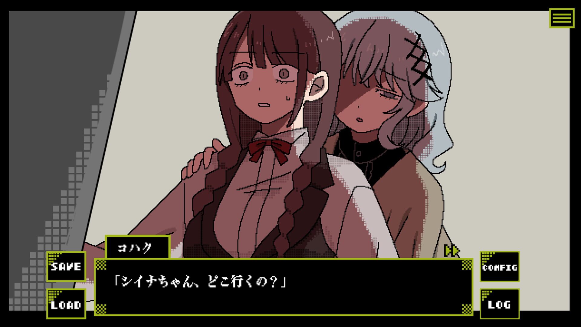 Hoozuki no Yakusai