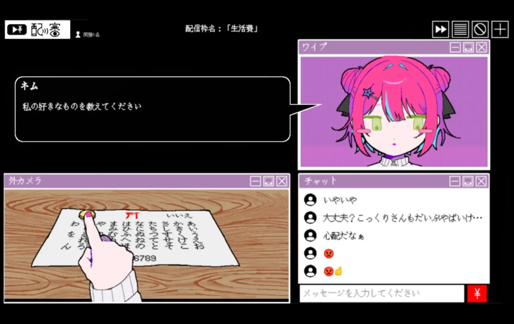 Thumbnail 2
