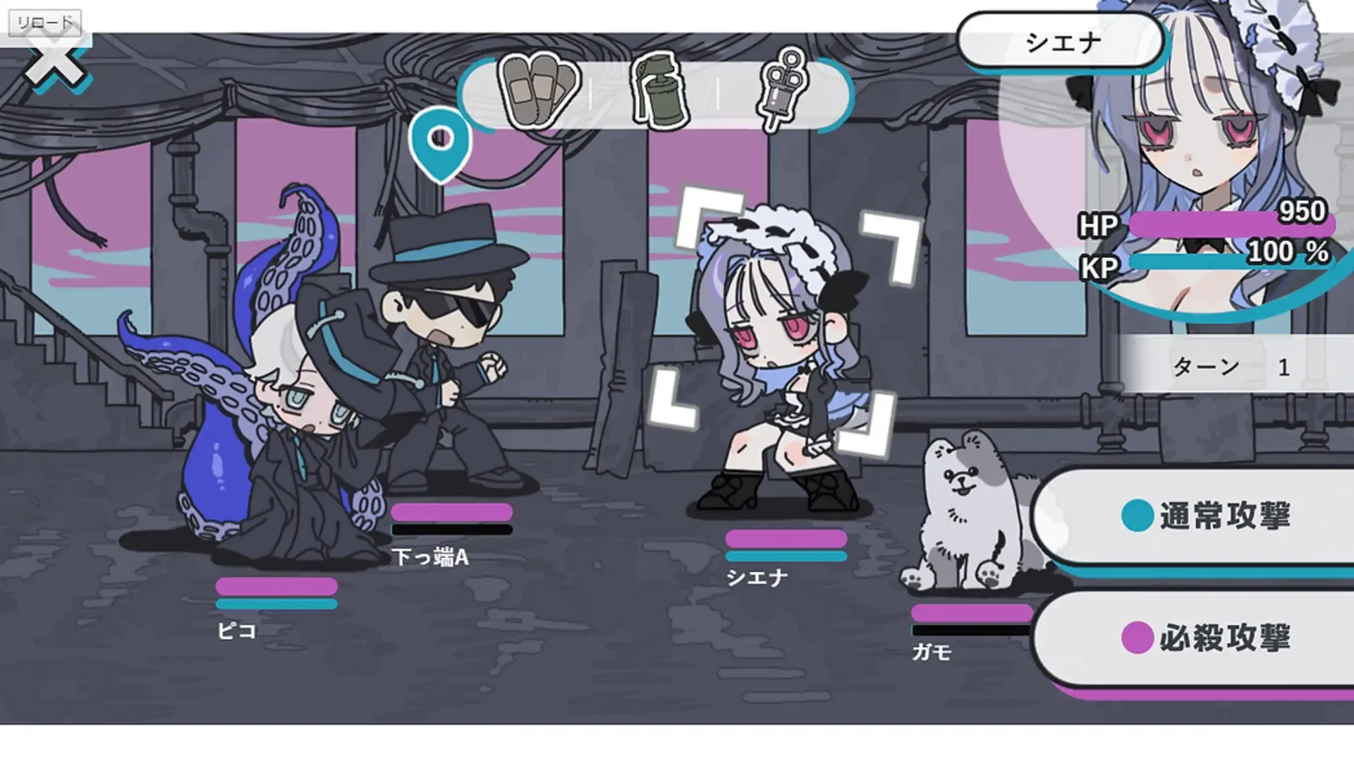 Thumbnail 2