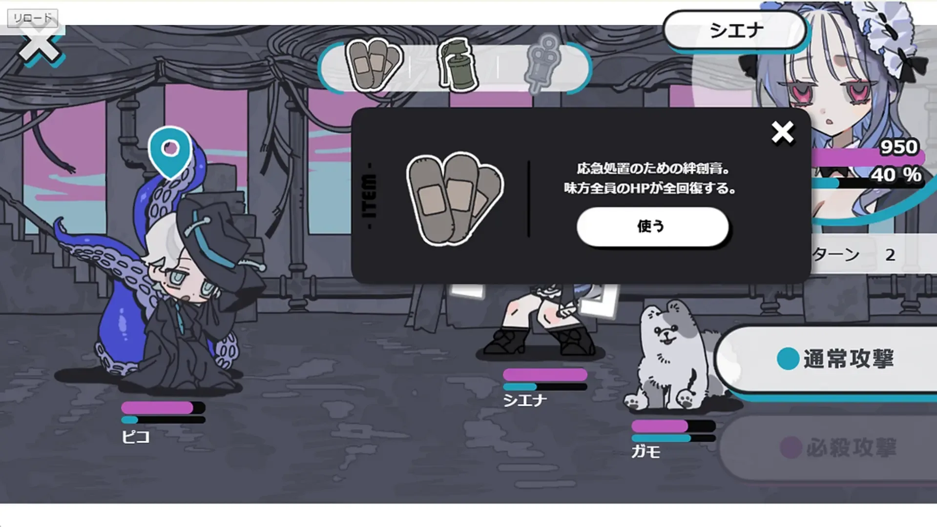 Thumbnail 5