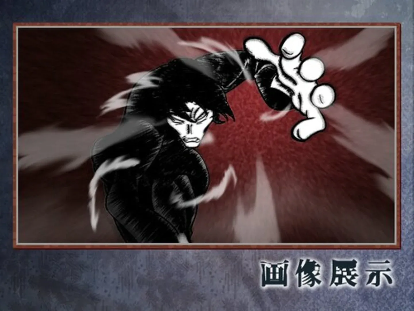 Thumbnail 5