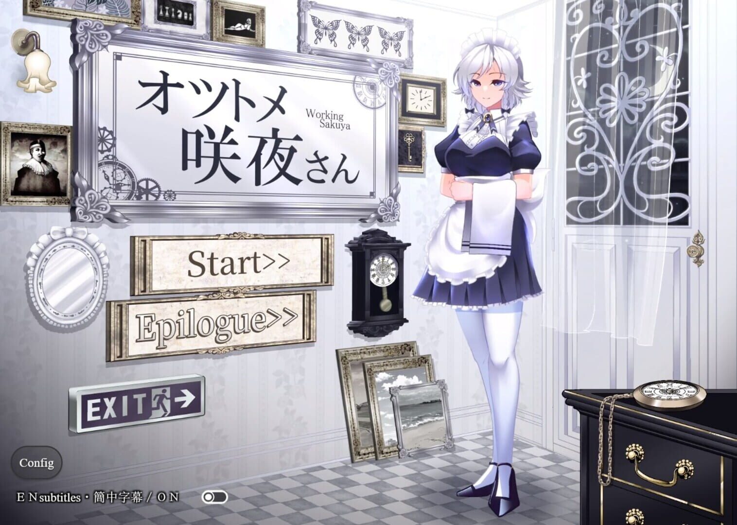 Working Sakuya