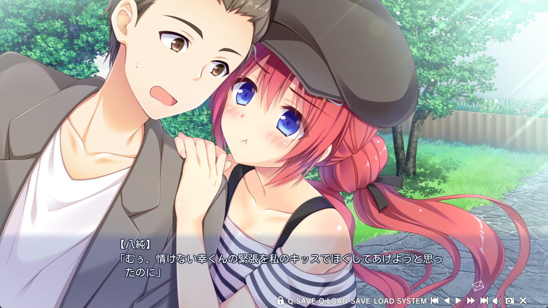 Renai Karichaimashita: Emi & Hasumi Mini After Story