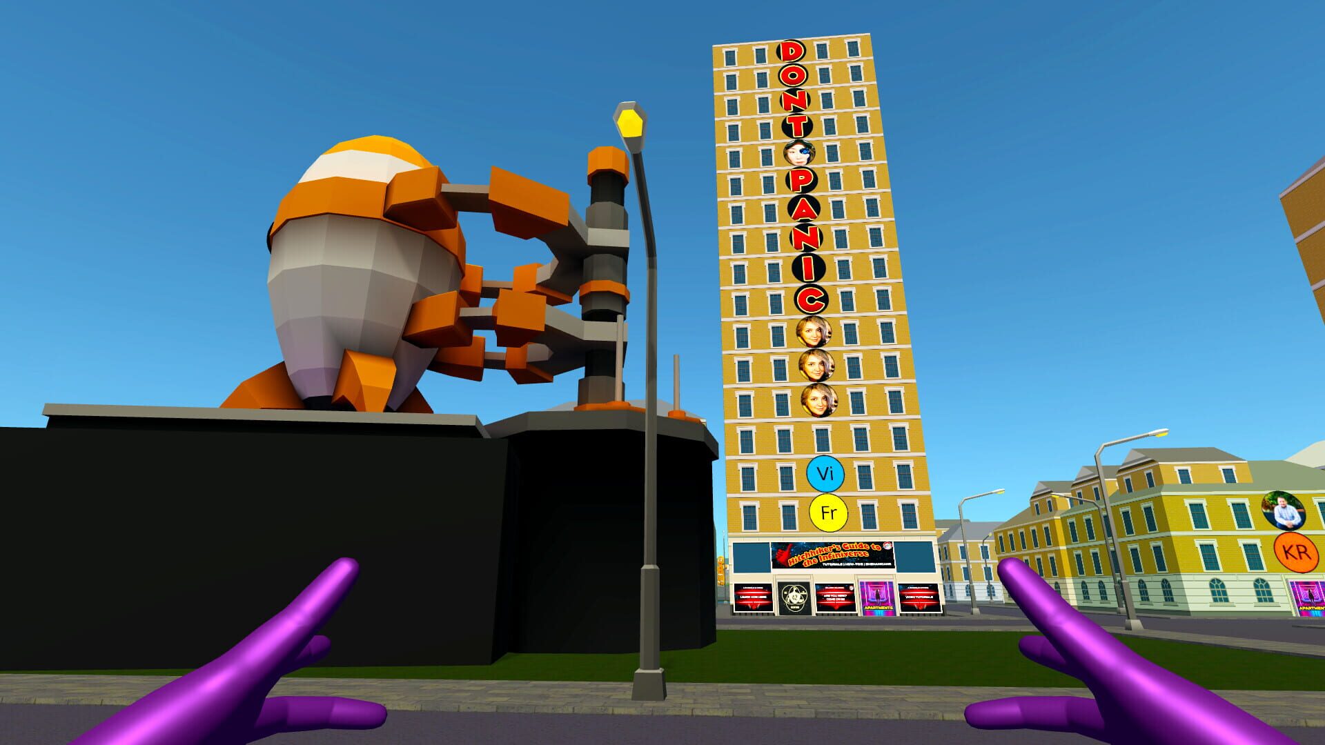 Multiverse - Screenshot