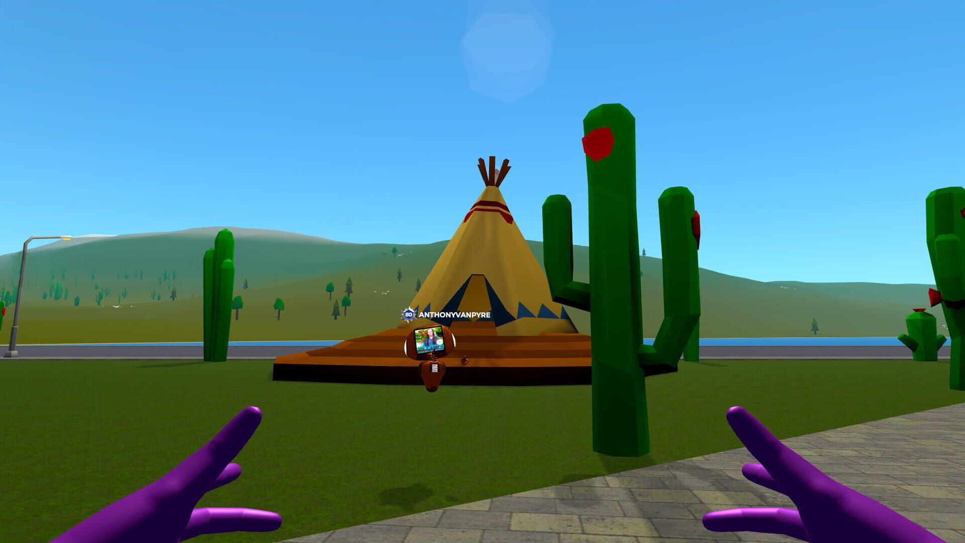 Multiverse - Screenshot