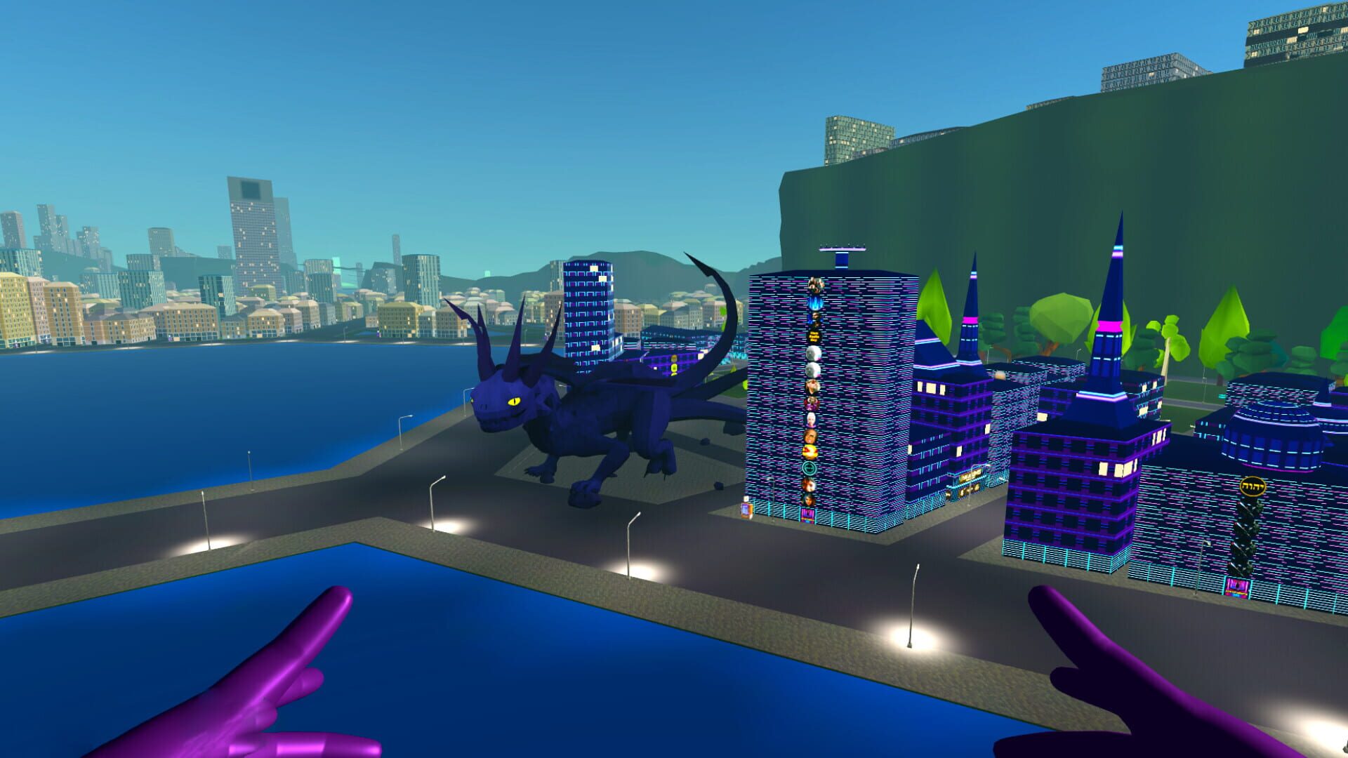 Multiverse - Screenshot