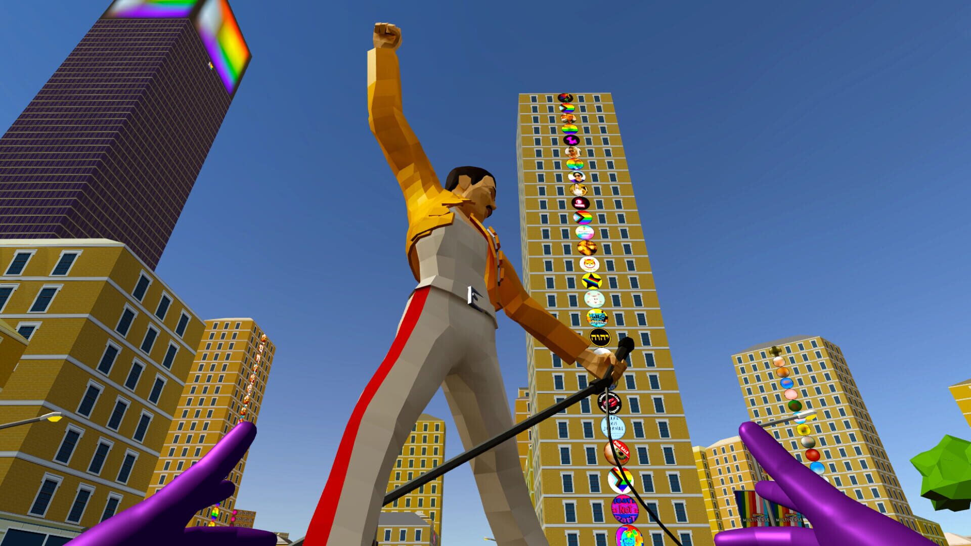 Multiverse - Screenshot