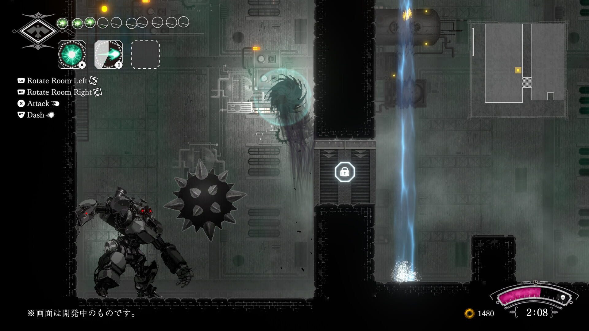 Ravenous - Screenshot