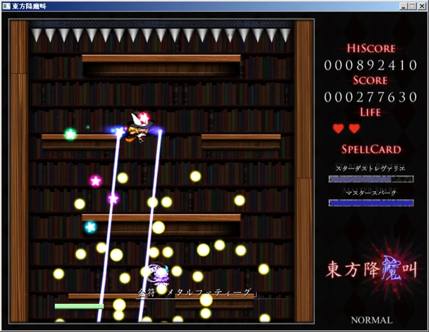 Thumbnail 5