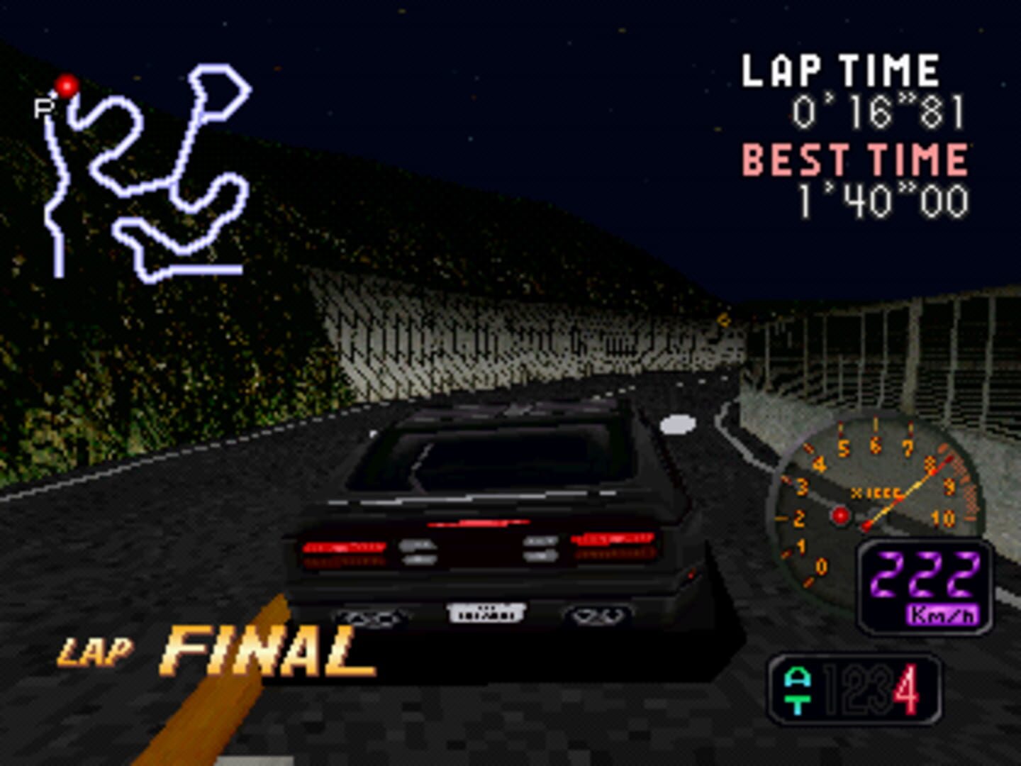 Hashiriya: Ookami-tachi no Densetsu