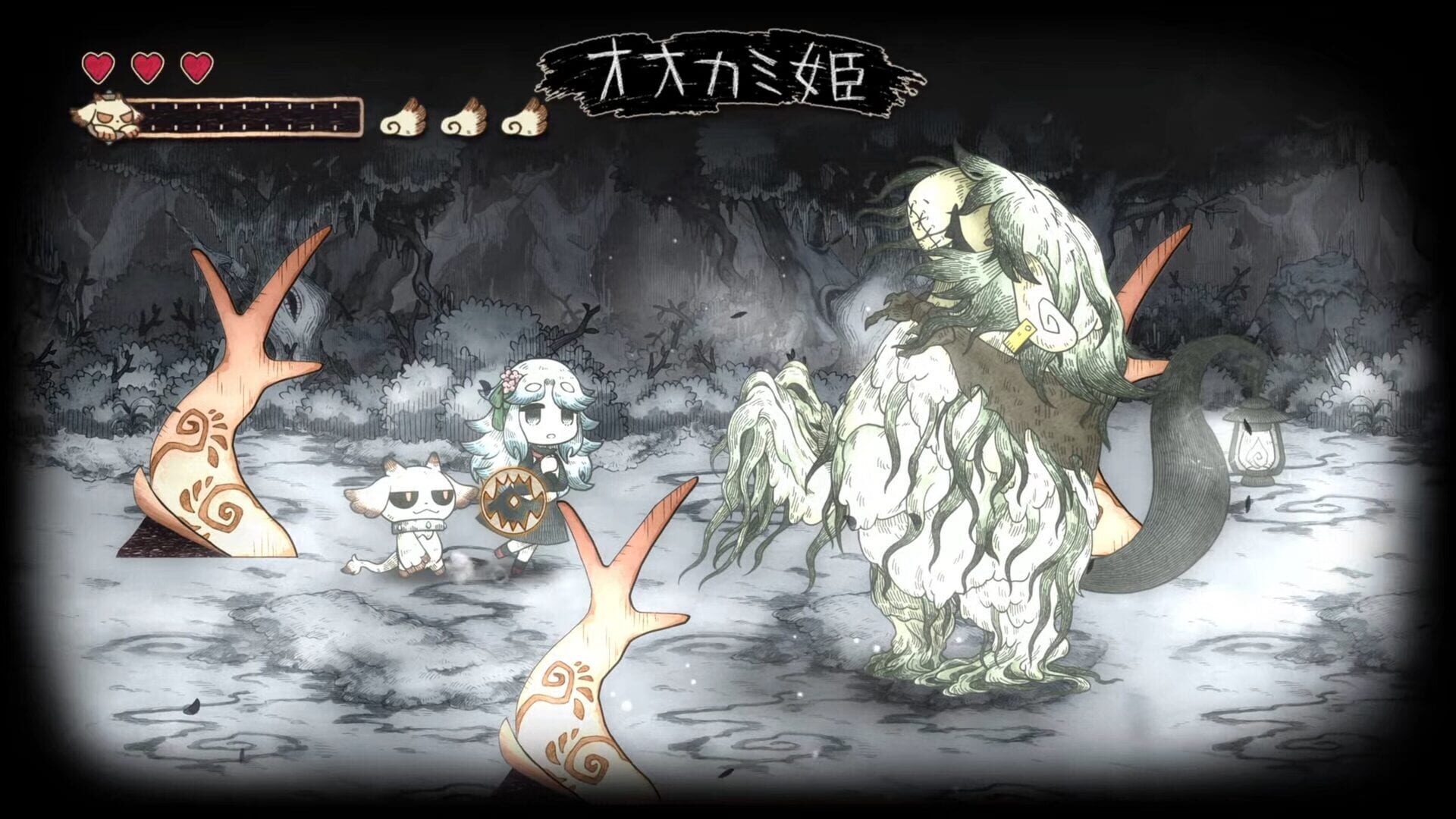 Shinigami Hime to Ishokan no Kaibutsu screenshot