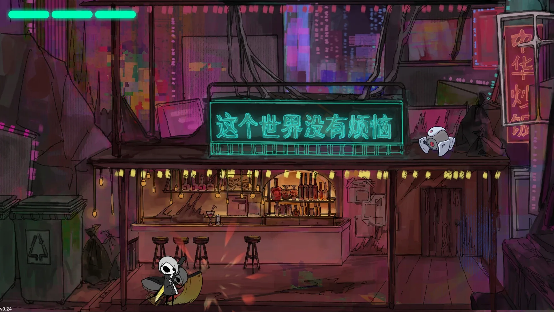 Thumbnail 8