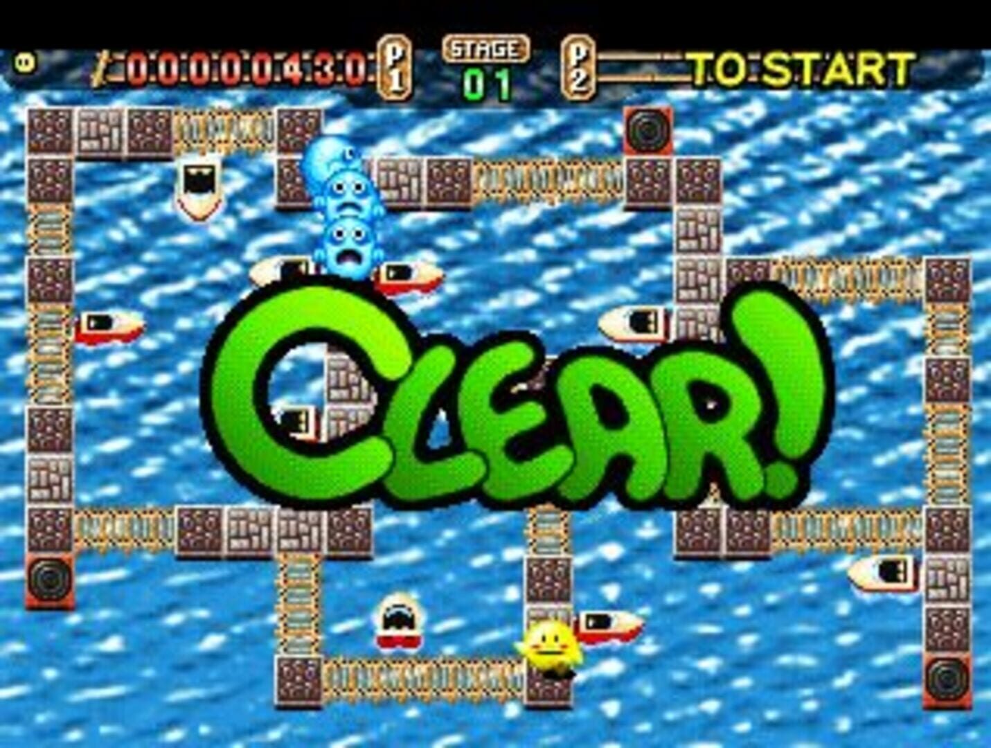 SuperLite 1500 series: Bomb Boat