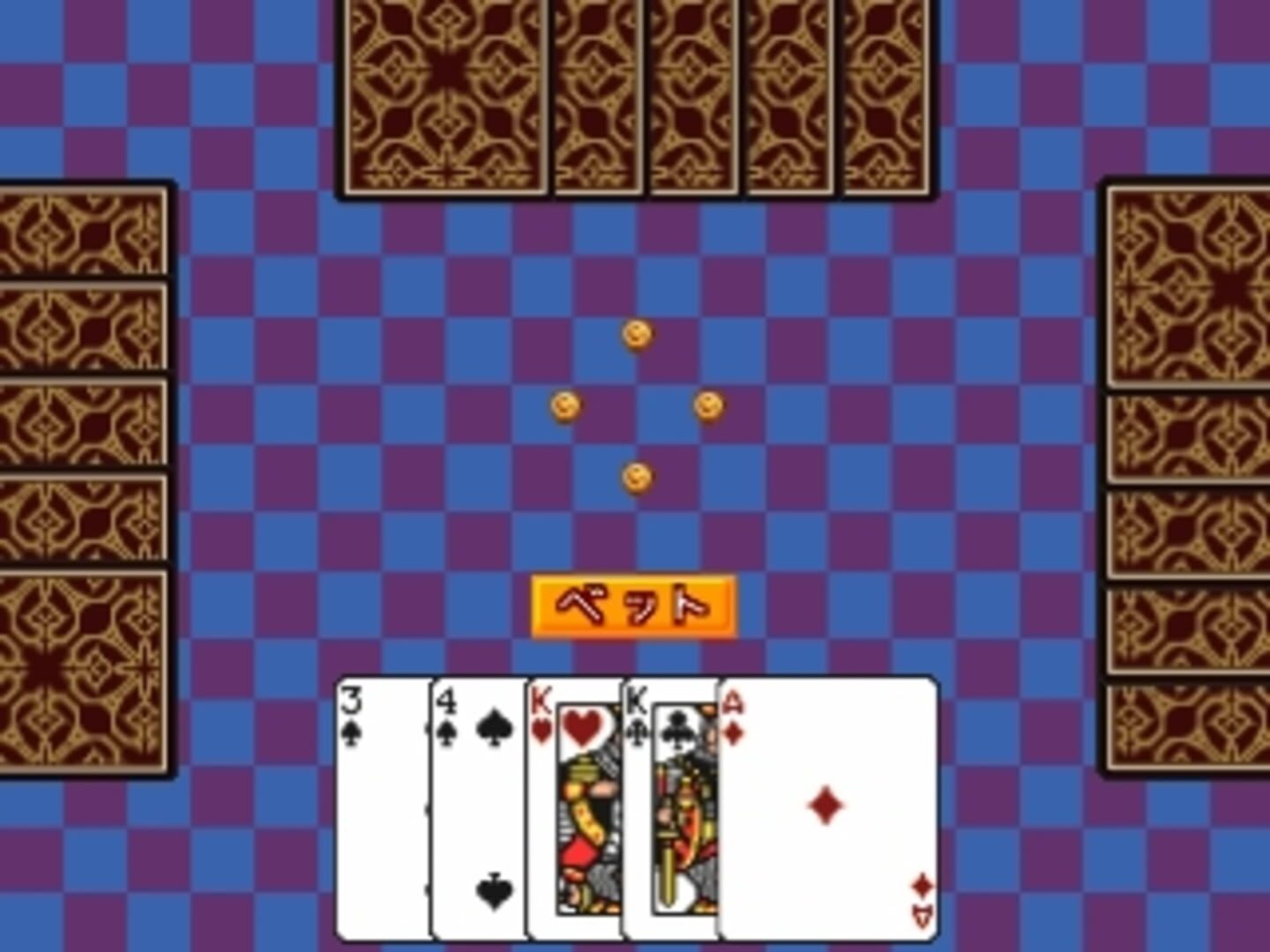 Simple 1500 Series Vol. 7: The Card