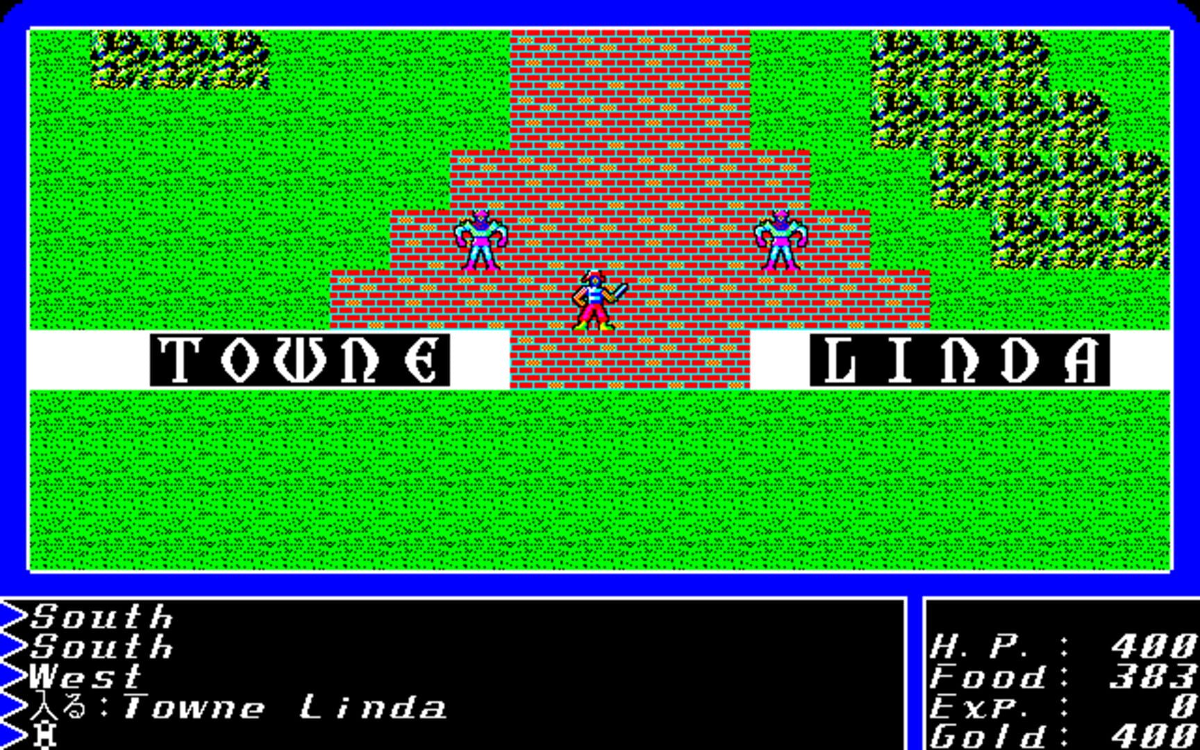 Ultima II: The Revenge of the Enchantress