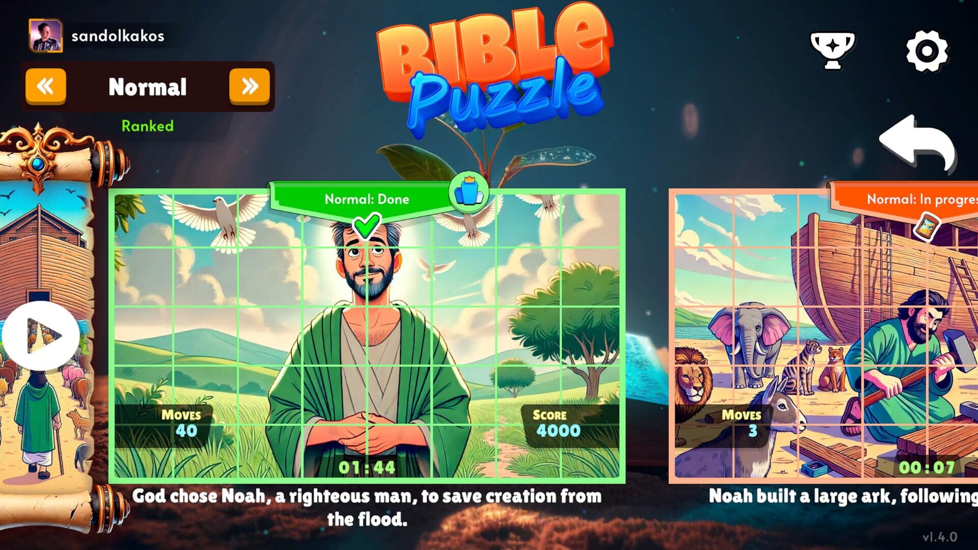 Bible Puzzle: Christian Game