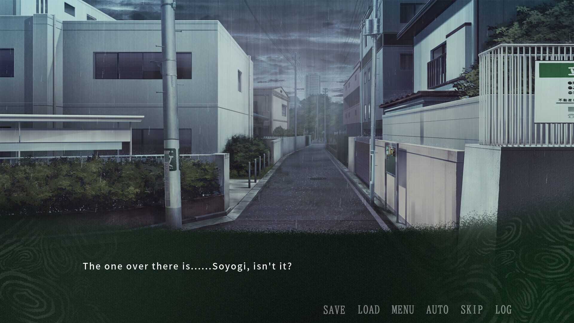 Resequence: The Orchard