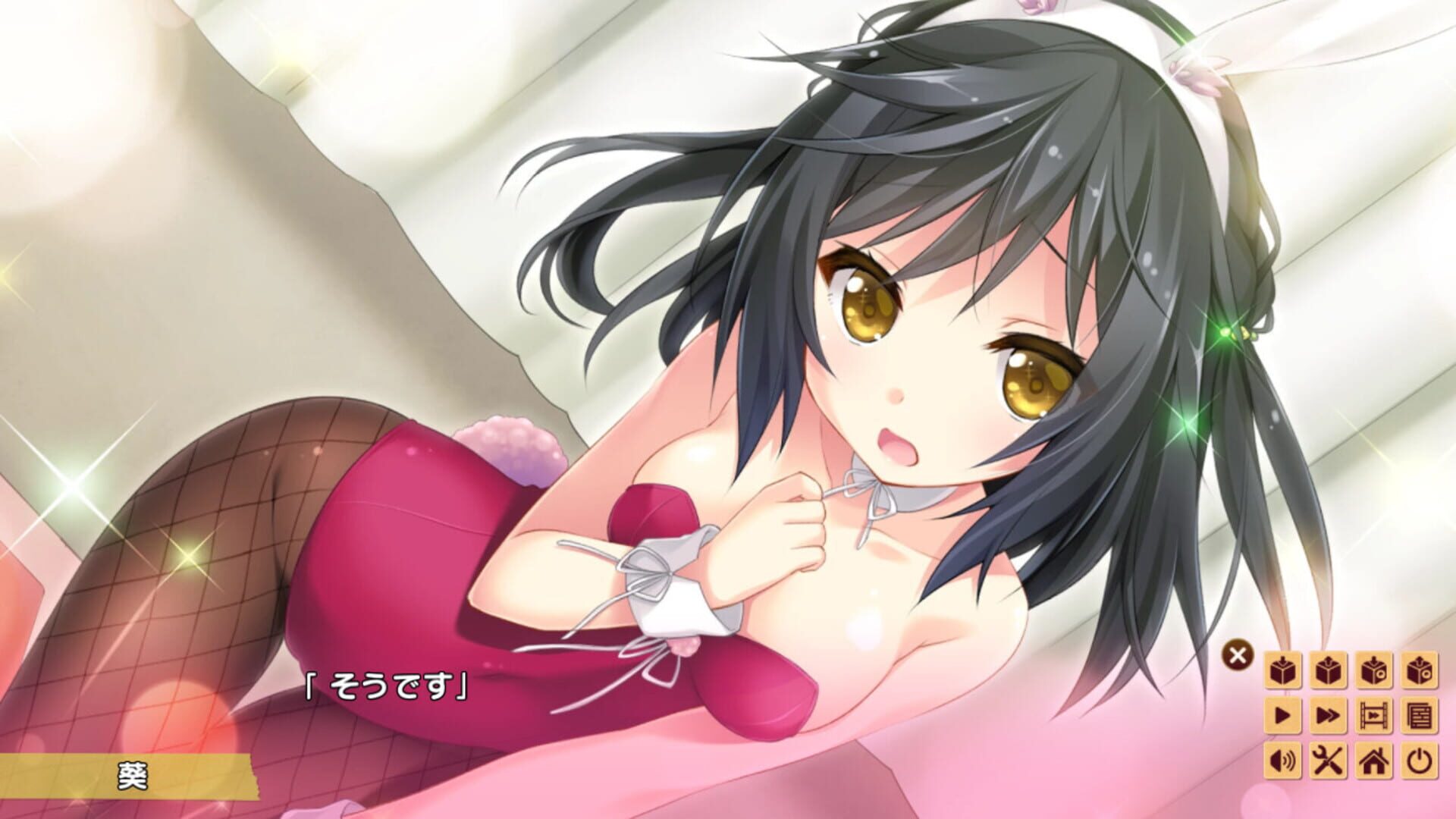 Natsu Uso: Ahead of the Reminiscence