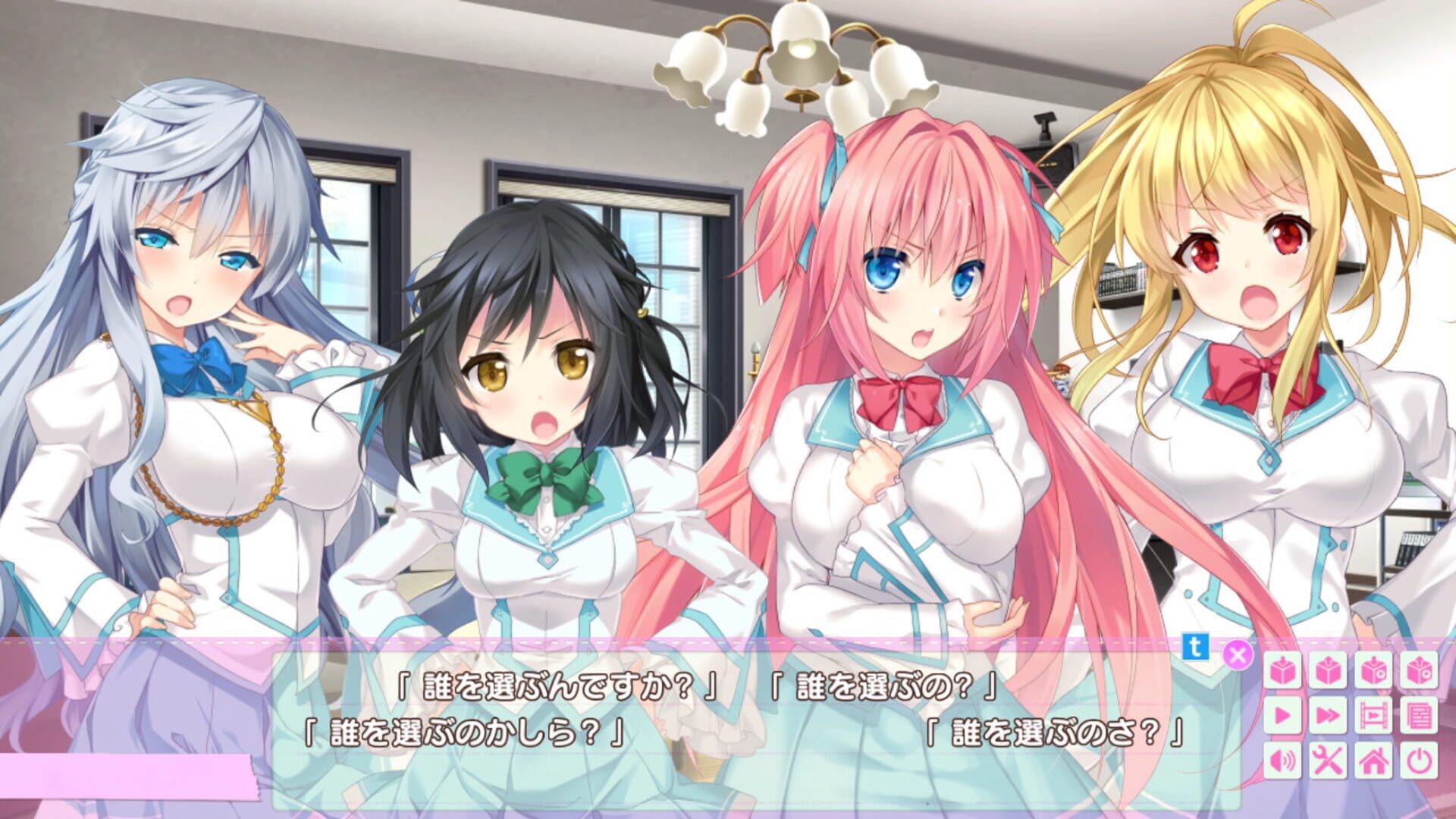 Hare Uso: Original Harem Story