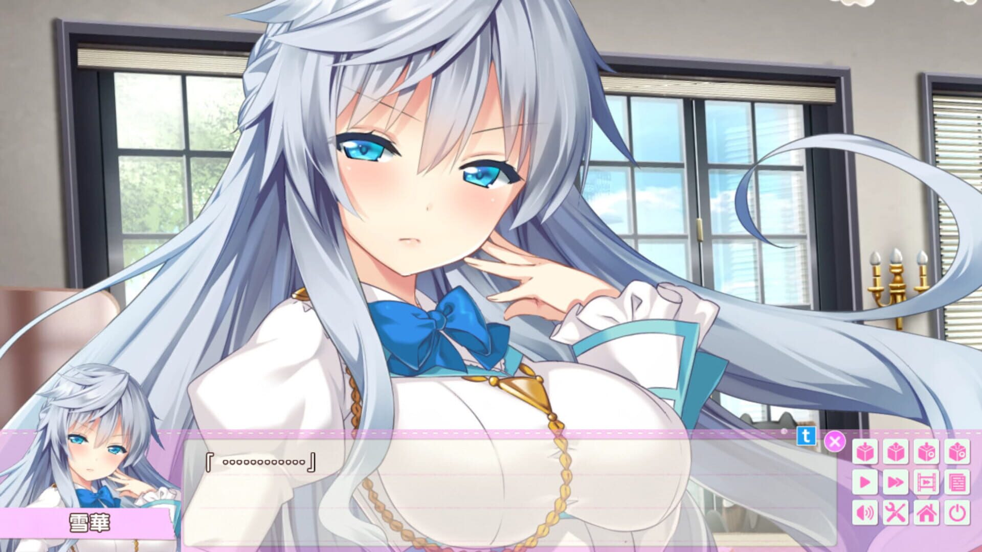 Hare Uso: Original Harem Story