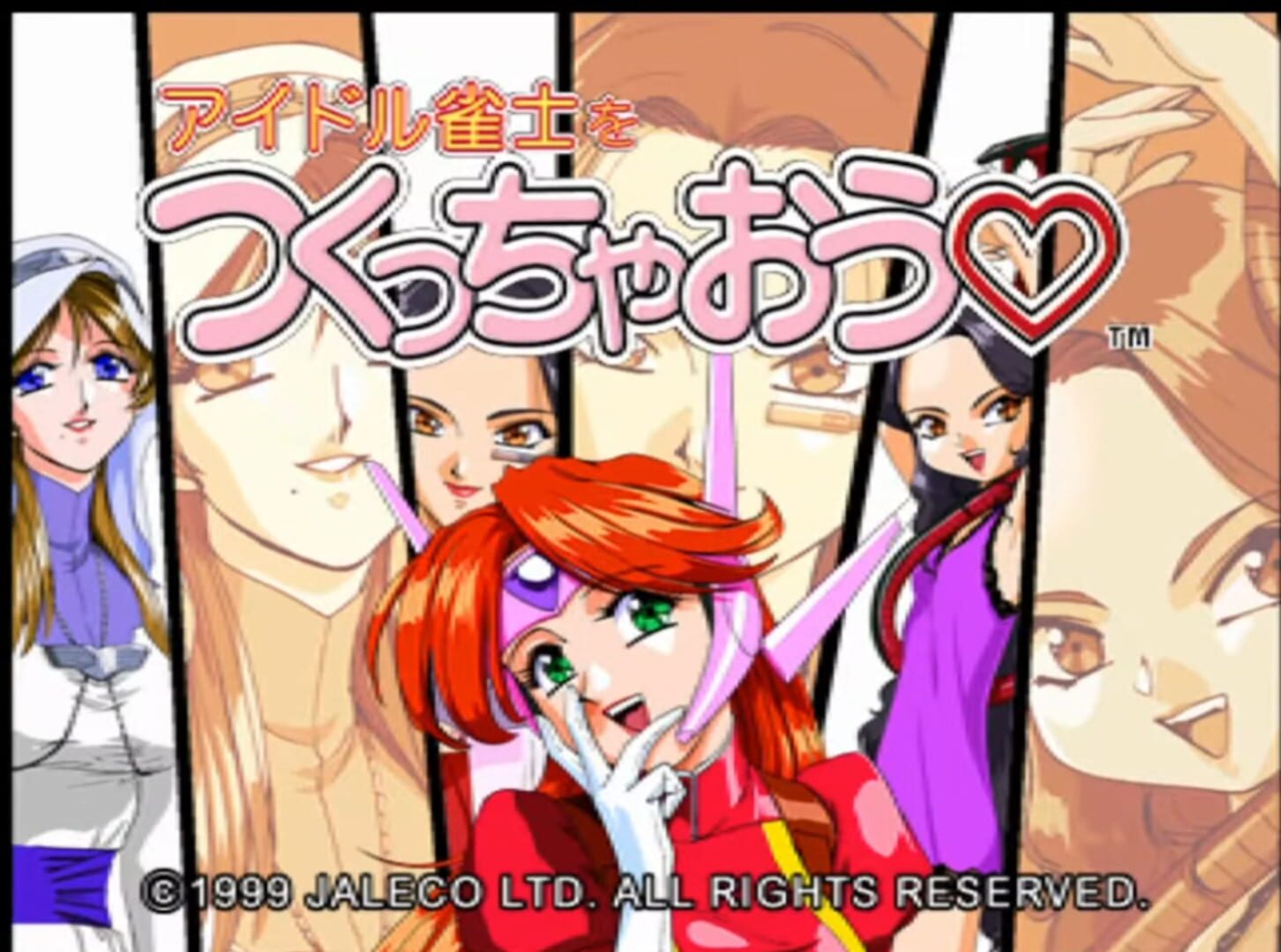 Idol Janshi wo Tsukucchaou