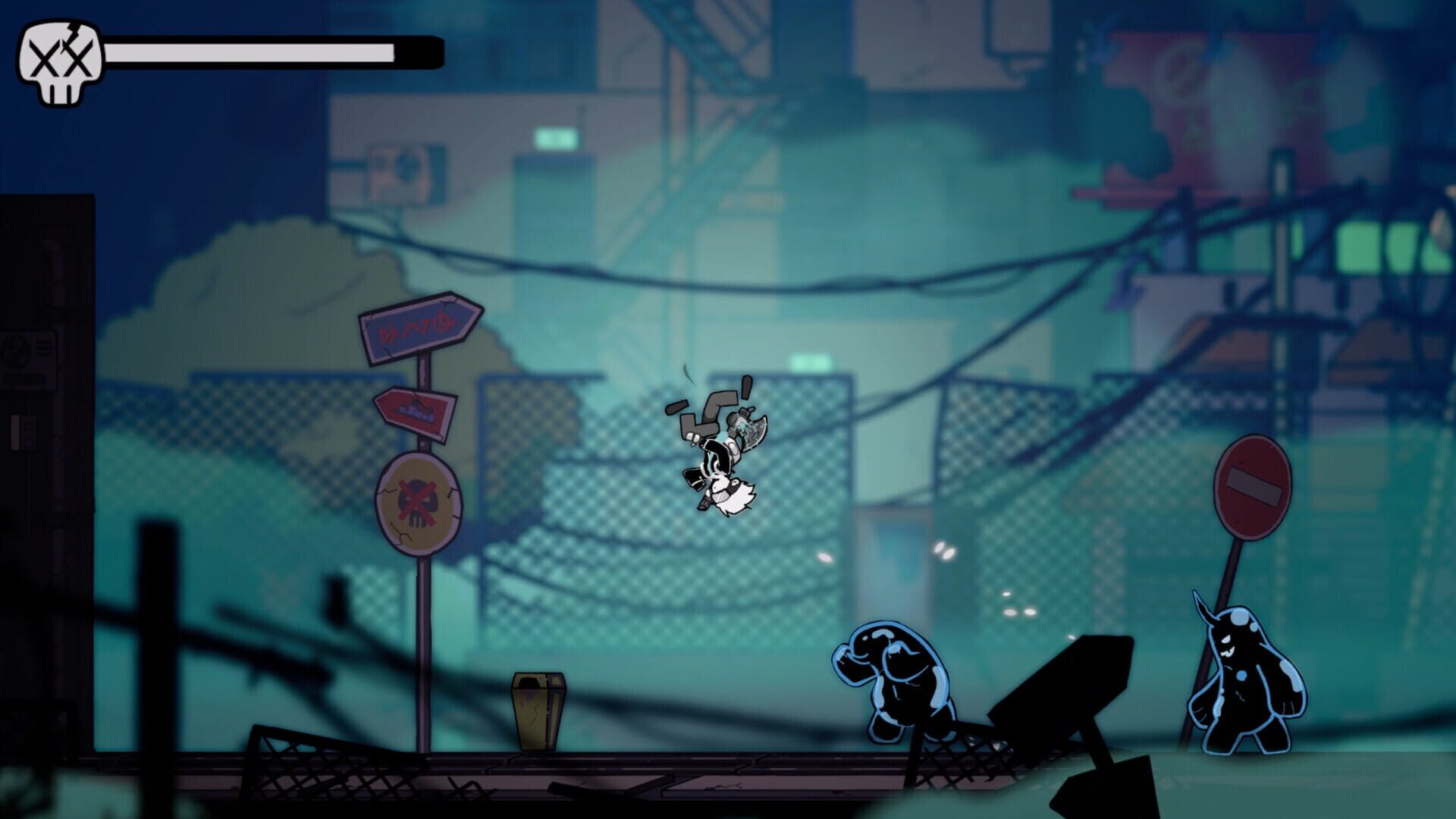 Phantom Rend - Screenshot
