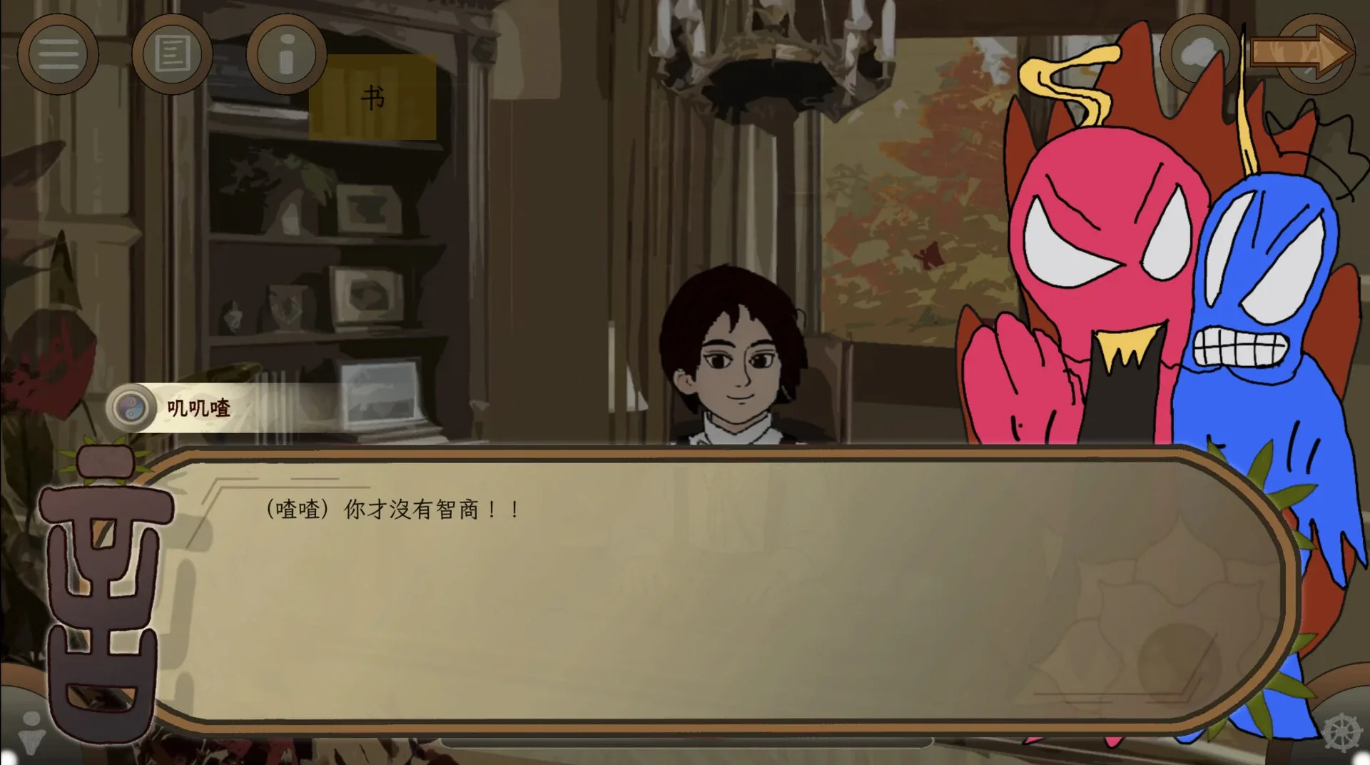 Thumbnail 6