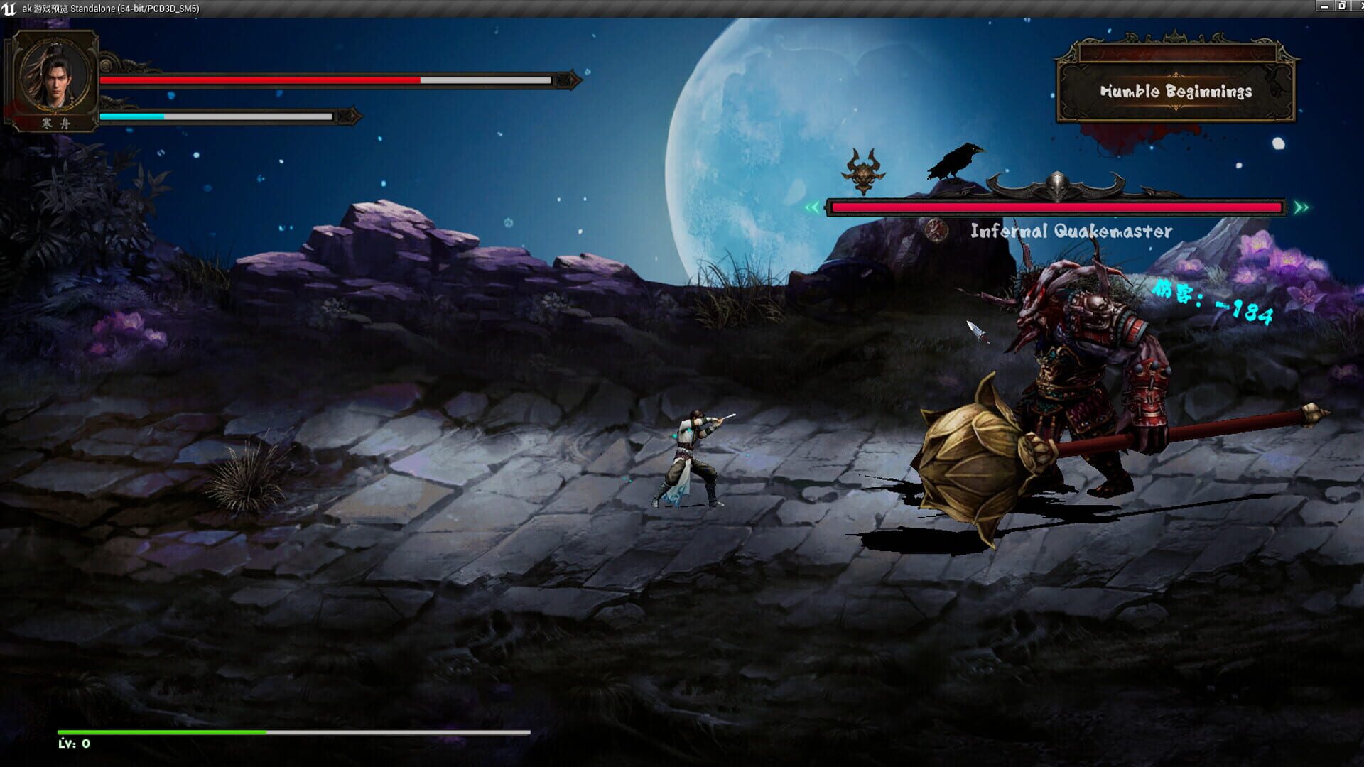 Soulblade: Dawnbreaker