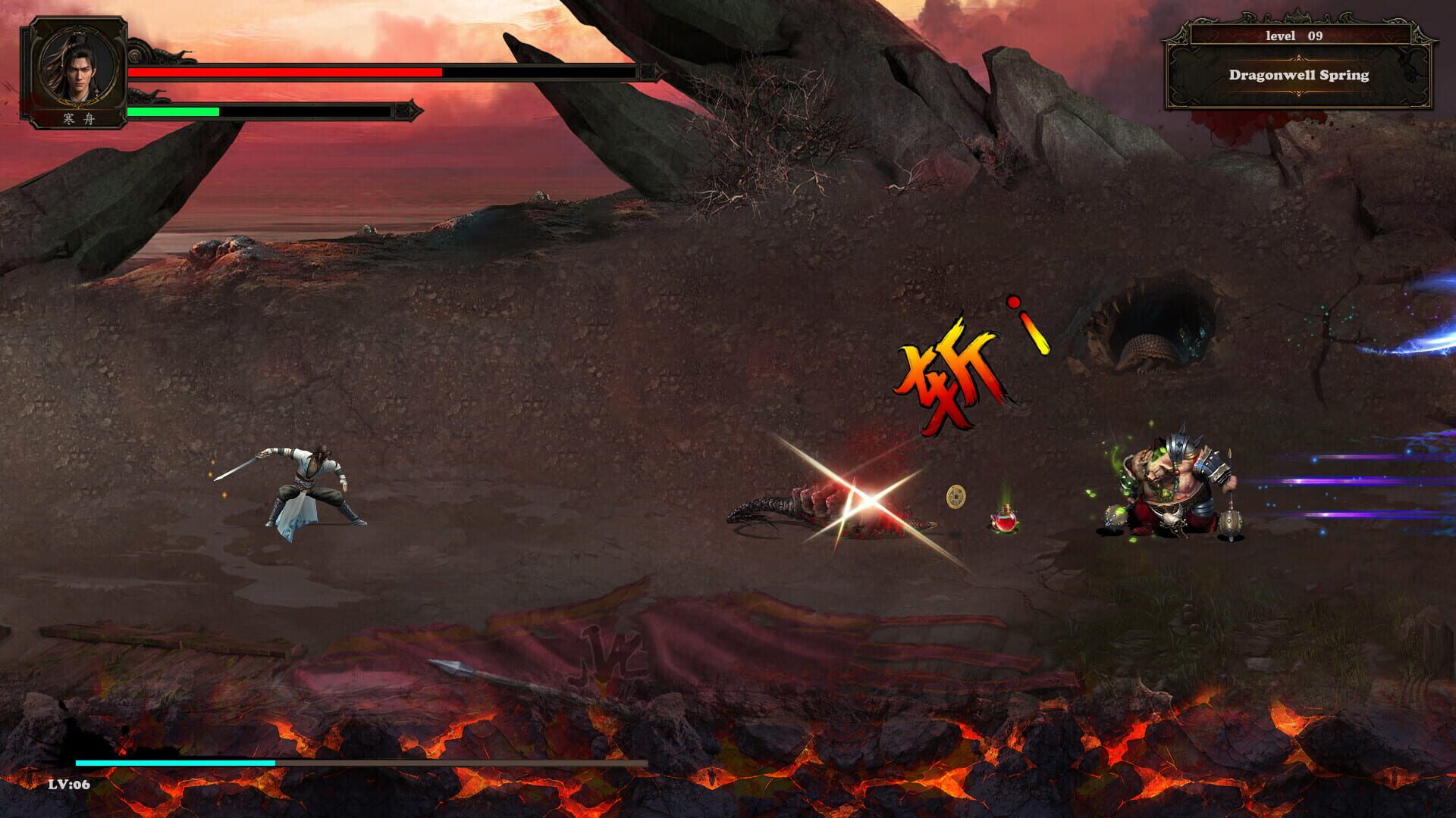 Soulblade: Dawnbreaker