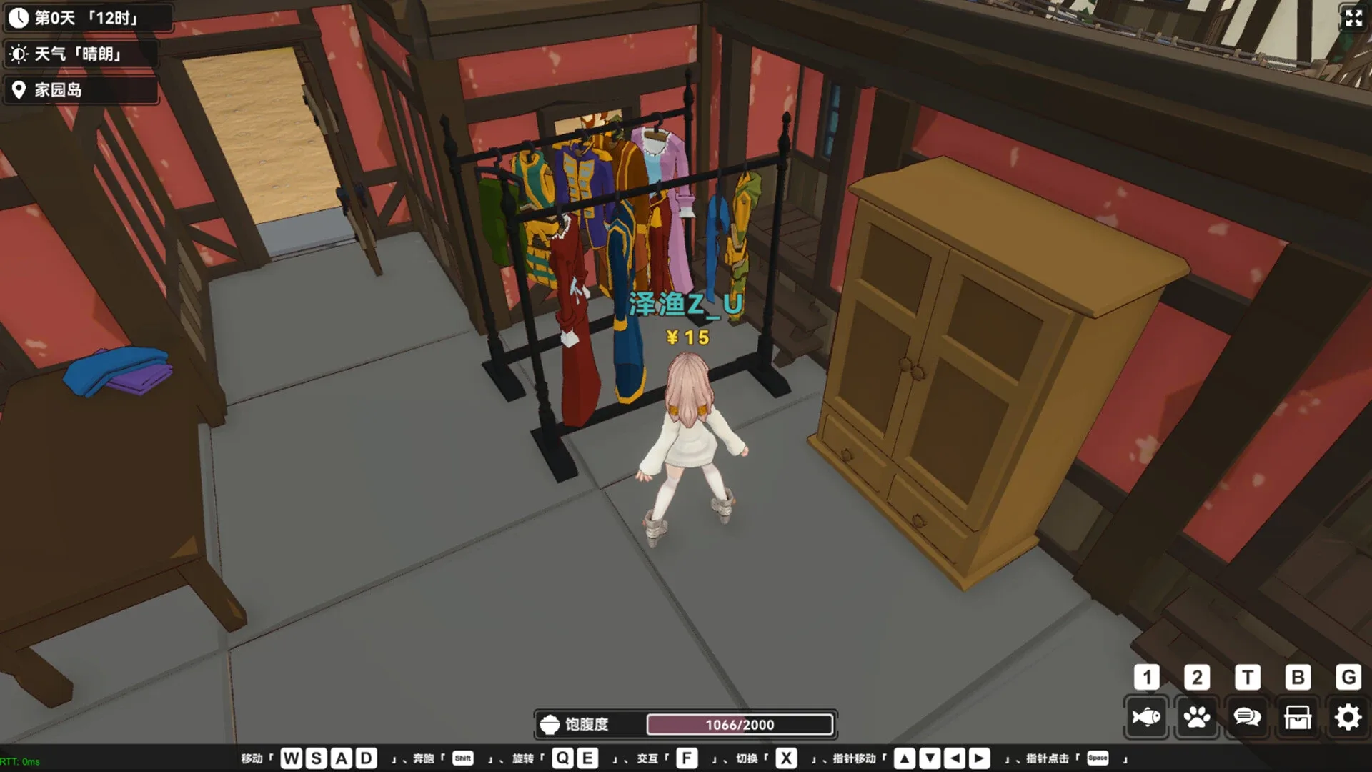 Thumbnail 12