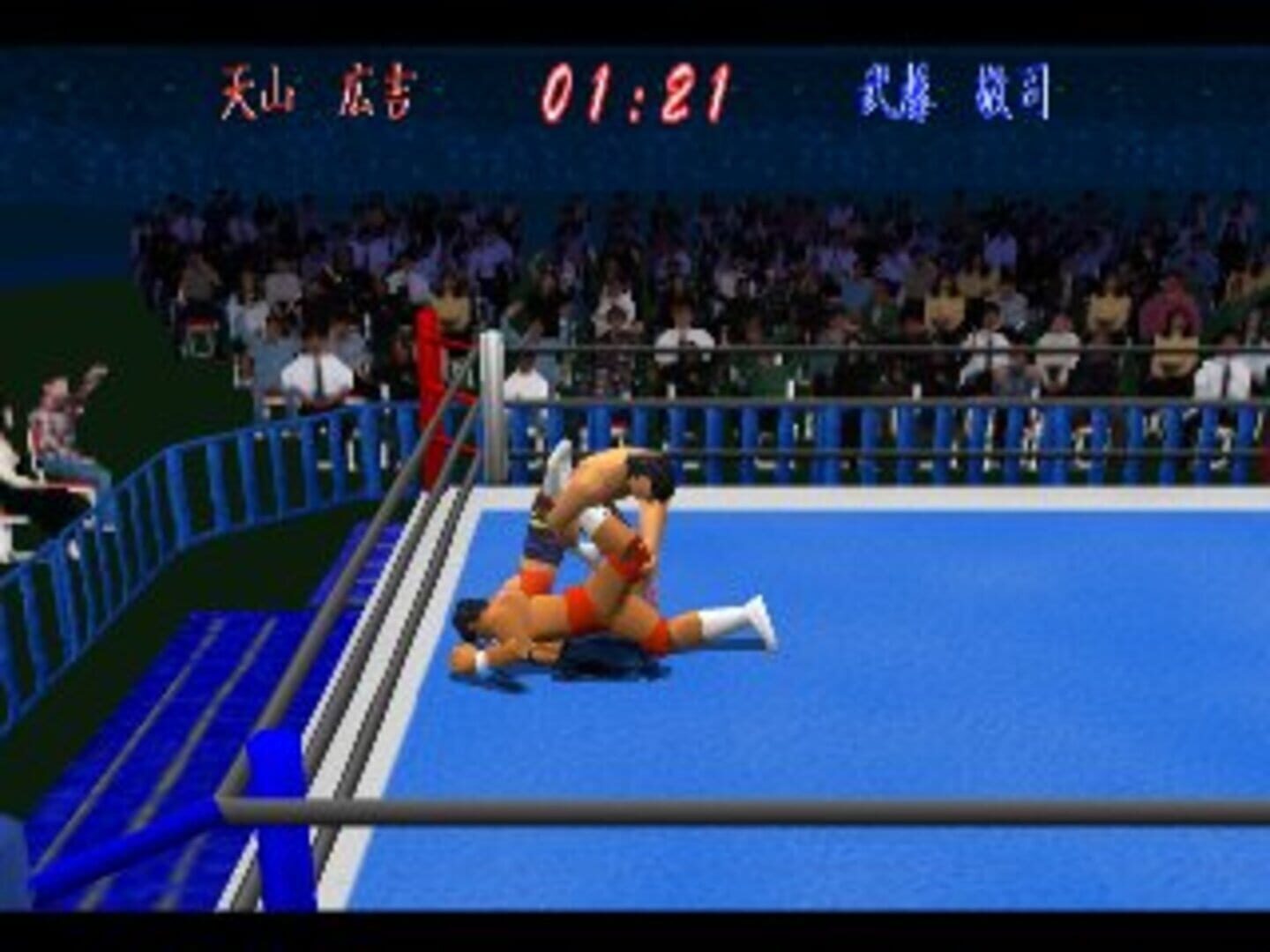 Shin Nippon Pro Wrestling: Toukon Retsuden