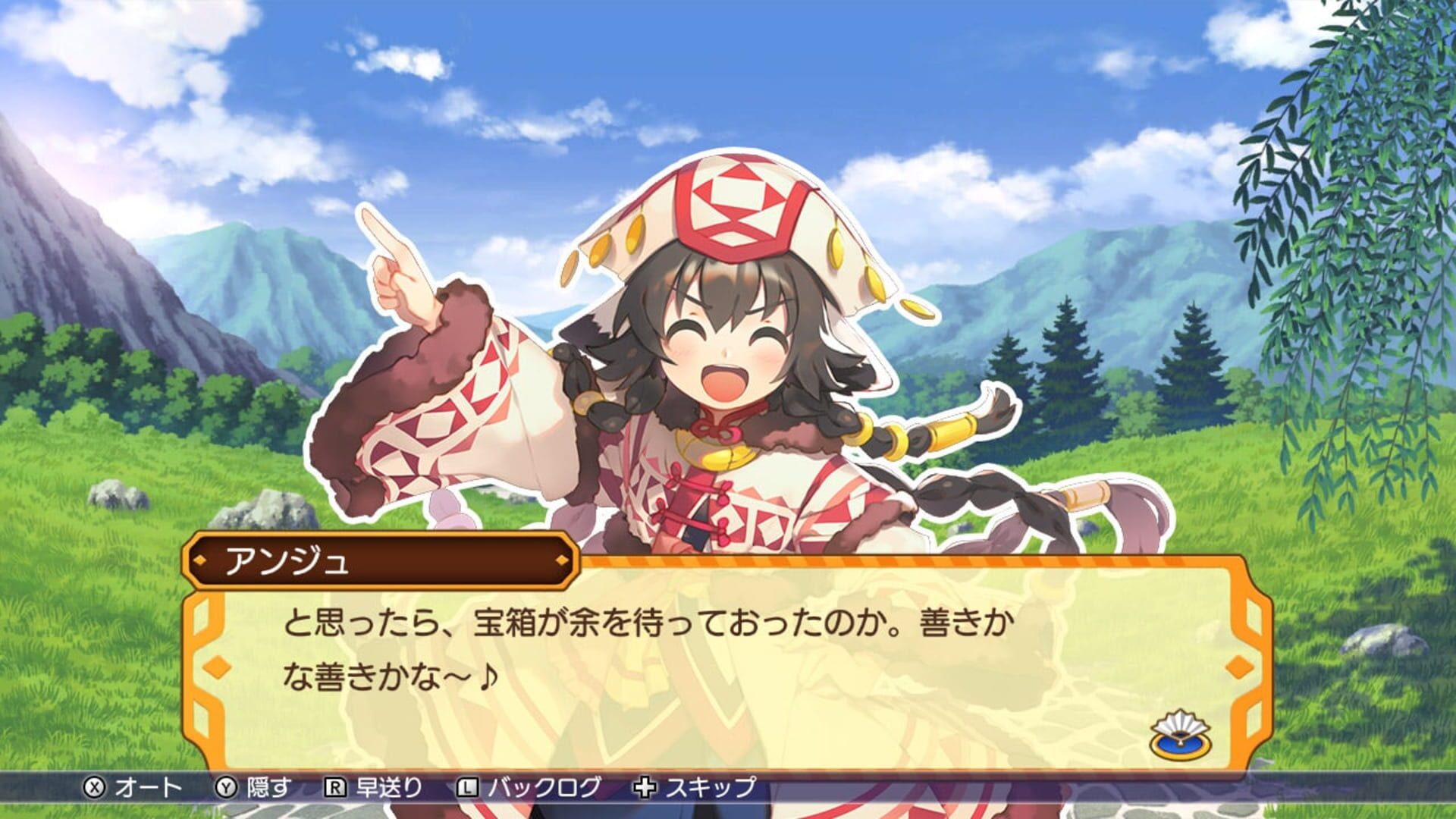 Dokapon UP! Mugen no Roulette screenshot 7