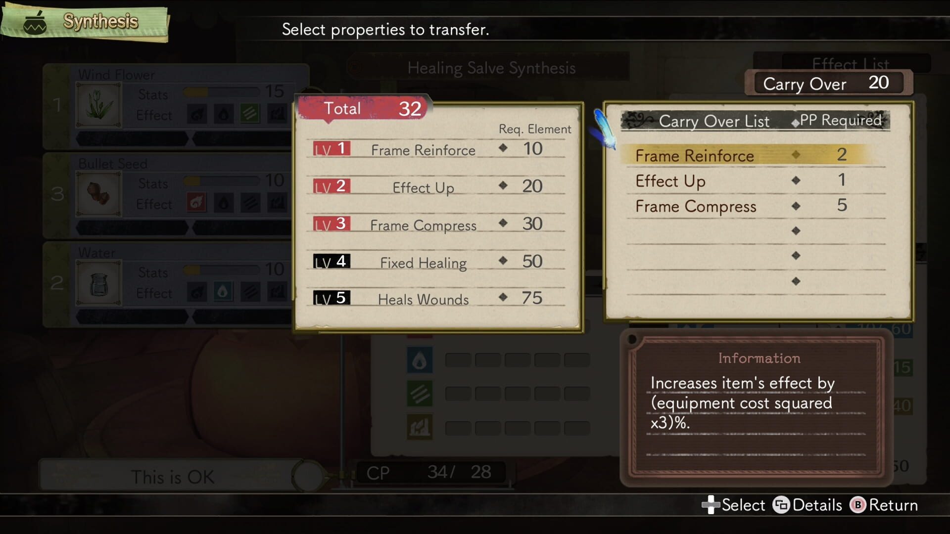 Atelier Escha & Logy: Alchemists of the Dusk Sky DX