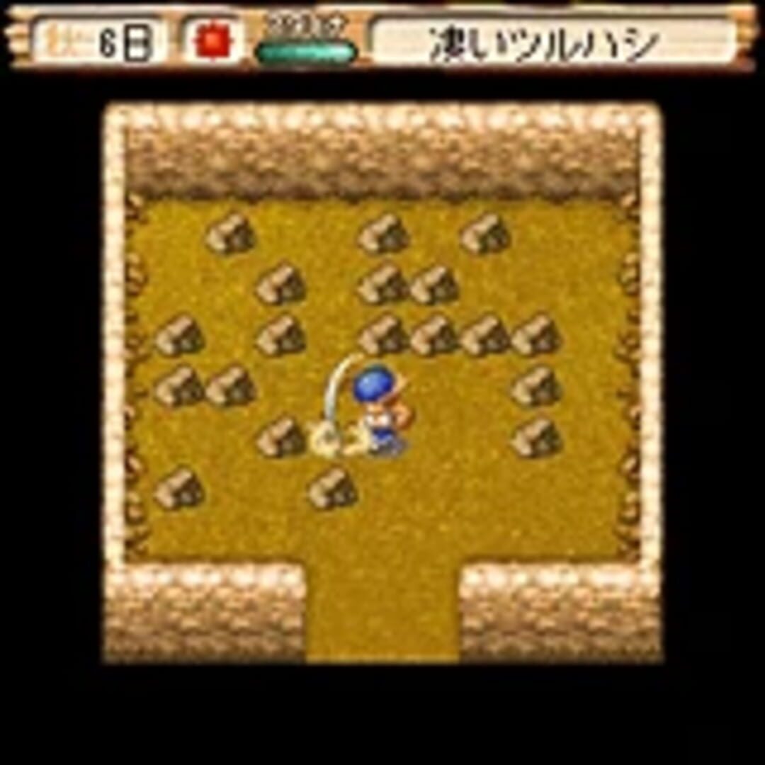 Screenshot sc10ohq - Full size