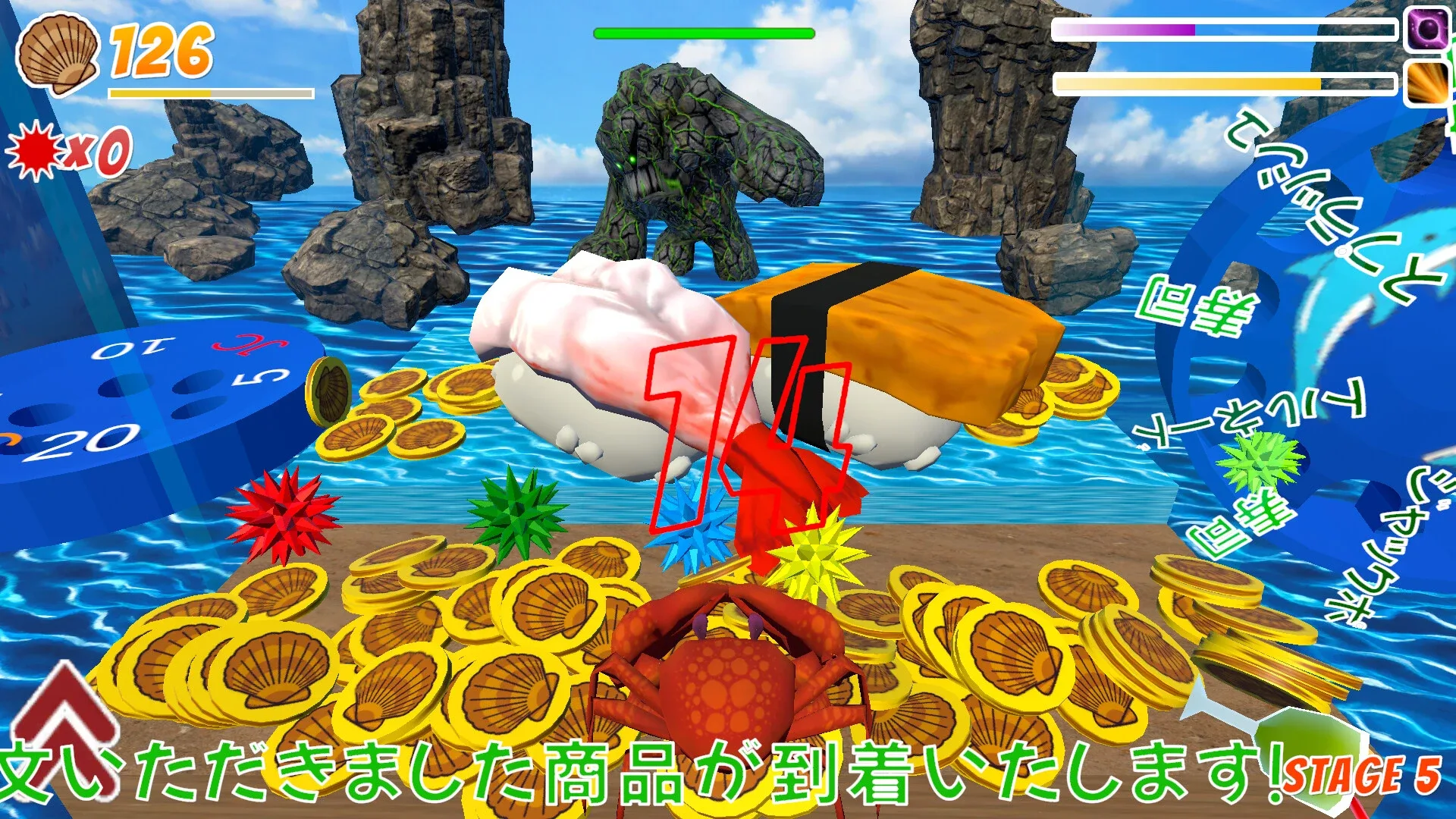 Thumbnail 6