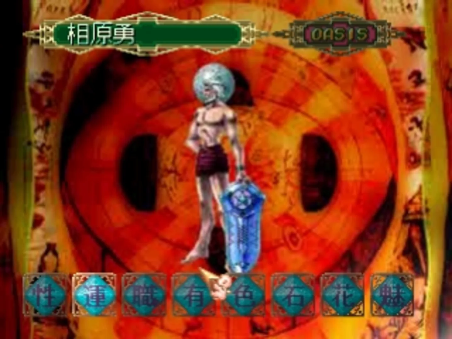 Thumbnail 3