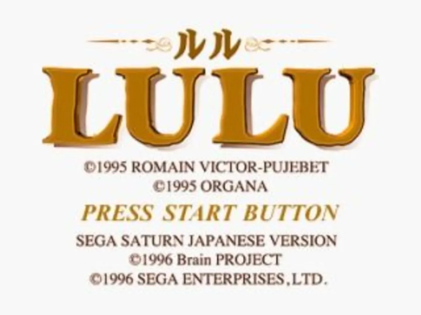 The Book of Lulu
