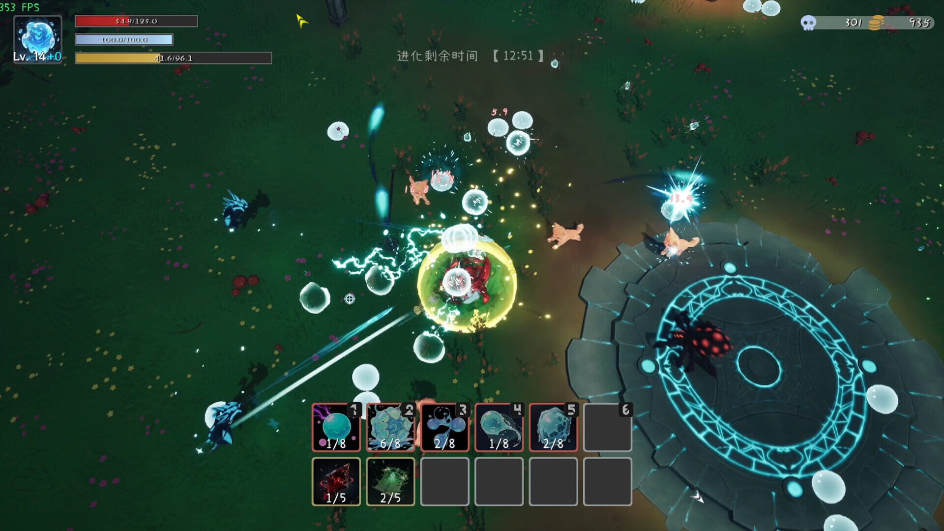 Slime Battle