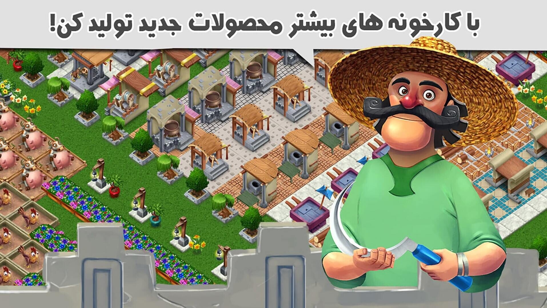 Townscapes