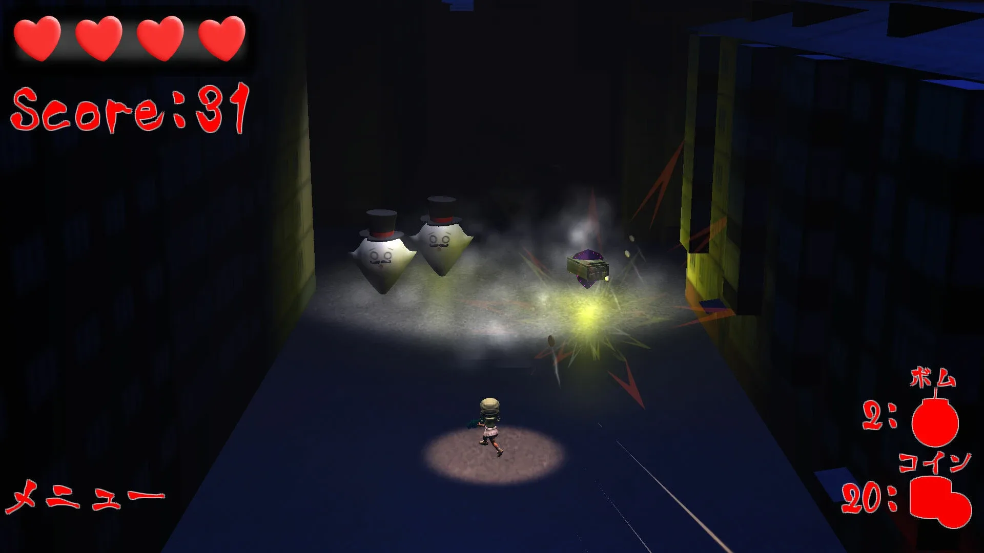 Thumbnail 2