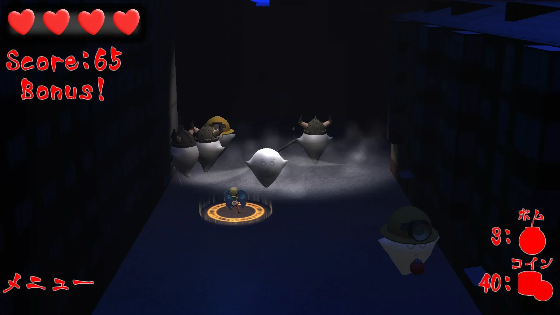 Thumbnail 3