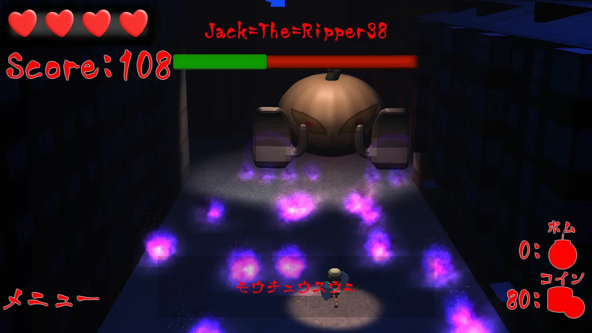 Thumbnail 5